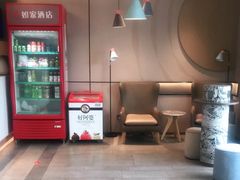 -如家酒店·neo(济南大明湖火车站超然楼店)