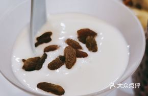 Passion Honeydew Yogurt Bowl