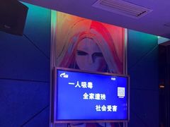 -朗琴音乐会所(八卦岭店)
