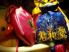 -南京君和堂中医门诊部