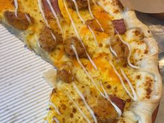 -必胜客(尹山湖歌林公园店)