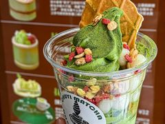 -Dal Cuore 达可芮冰淇淋(陕西北路店)