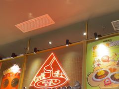 -伽喱博士 Dr.CURRY咖喱饭(太阳宫咖喱店)