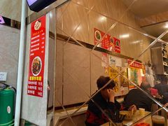 -红山擀面皮(红山总店)
