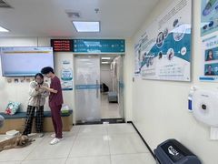 -美联众合动物医院·24h京西诊疗中心