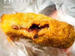 -红专尹胖子油炸糕