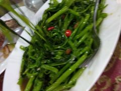 -Neary Khmer Restaurant