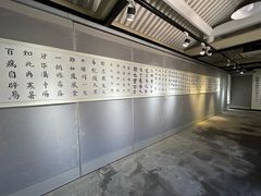 -于谦祠