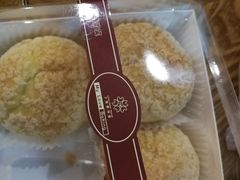 -丁香西饼屋(桂林路店)