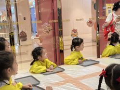 -奈尔宝家庭中心·亲子餐厅(苏州大悦城店)