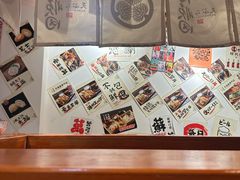 -天妇罗内顺田(罗湖店)