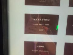-Xcape异时刻密室逃脱魔法互动(瑞虹天地太阳宫店)