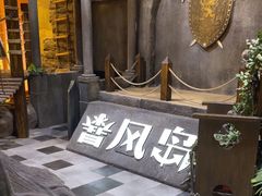 -暴风岛沉浸式体验馆(百联世纪店)