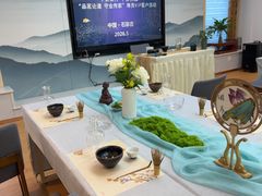 -北国商城