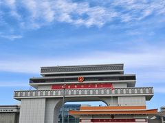 -图们国门景区