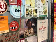 -新记餐厅(香槟大厦店)