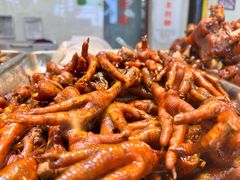 -浔蹄(南浔总店)