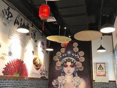-五味缘小郡肝串串香(中国铁建广场店)