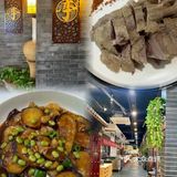 西安首家油泼鱼🐟西安人的待客菜 ‼️