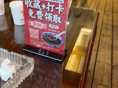 -杨记隆府(南坪店)