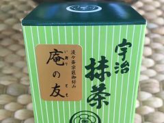 抹茶粉-Itoh Kyuemon(京都站前店)