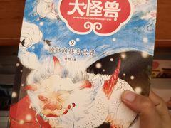 -矢量咖啡(万象汇店)