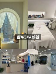 -海菲秀·飞顿牛奶光·LDM官方授权中心美轮美浣瓷感美肌