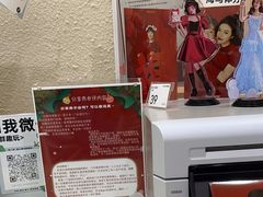 -海马体照相馆(大连罗斯福广场店)