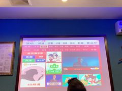 -憩泰SPA(三林店)