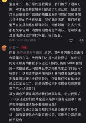 -马克叔叔的照相馆(东门店)