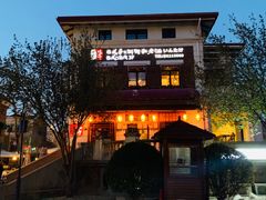 -天津意大利风情旅游区