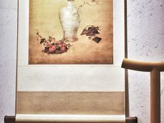 -之参餐厅(前门大街店)