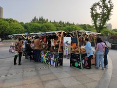 -仲盛世界商城