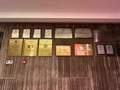 -长白山国际酒店中餐厅