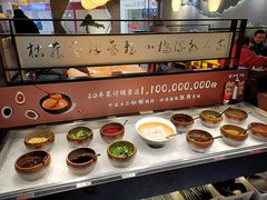 自助调料区-呷哺呷哺(普陀乐购真北店)