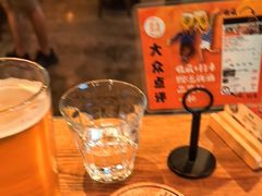 -京A Brewpub·精酿餐吧(幸福村店)