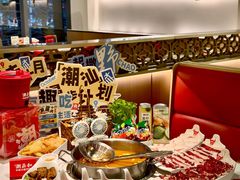 -潮正和潮汕牛肉火锅·老字号(番禺万达店)