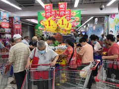 -大润发(王庄店)