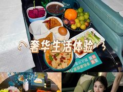 -索拉古贝(义乌北苑店)
