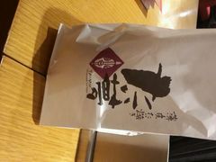 android_upload_pic-粉粉乐鲷鱼烧(美罗城店)