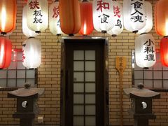 -伊藤ITO(侨福芳草地购物中心店)
