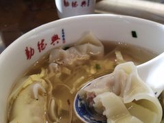 -勤德兴(湖滨路店)