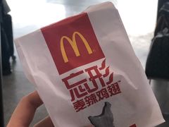 -麦当劳(深圳北站高铁店)