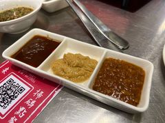 酱料-燃计沙茶皇·香港沙茶火锅(人广旗舰店)