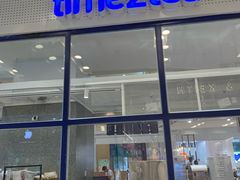 -凯德广场(武胜路店)