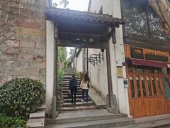 -鼓楼(西湖风景名胜区)