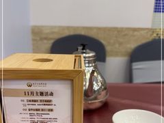 -古南都·清真绿柳居菜馆(太平南路店)