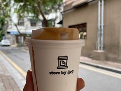 -JPG coffee(广州体育西店)