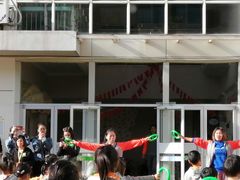 -上海马荣金地格林幼儿园