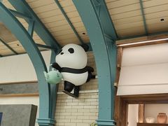-李山山茶事(景枫店)